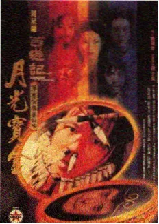 大侦探第十一季免费观看完整版 看点2